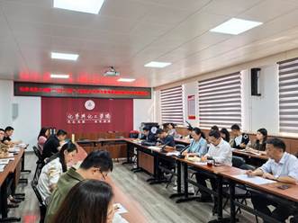 专项推进会-8
